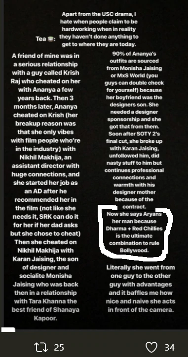 ananya-pandey-revelation-from-her-past