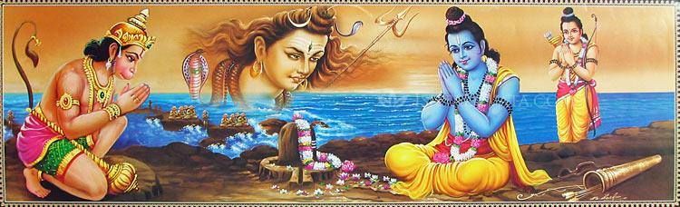 Vijaya-Ekedashi