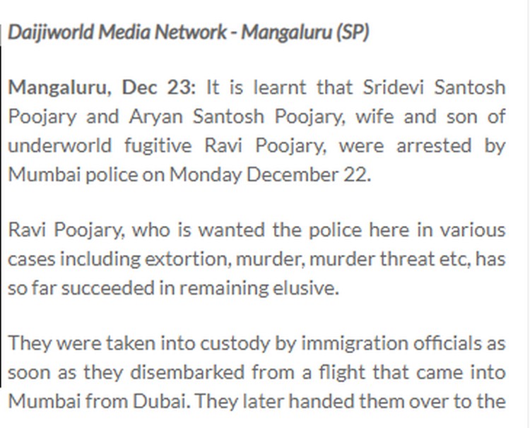 News On Mistaken Ravi Pujari Wife