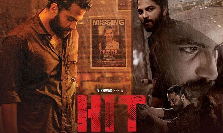 hit 1 movie review