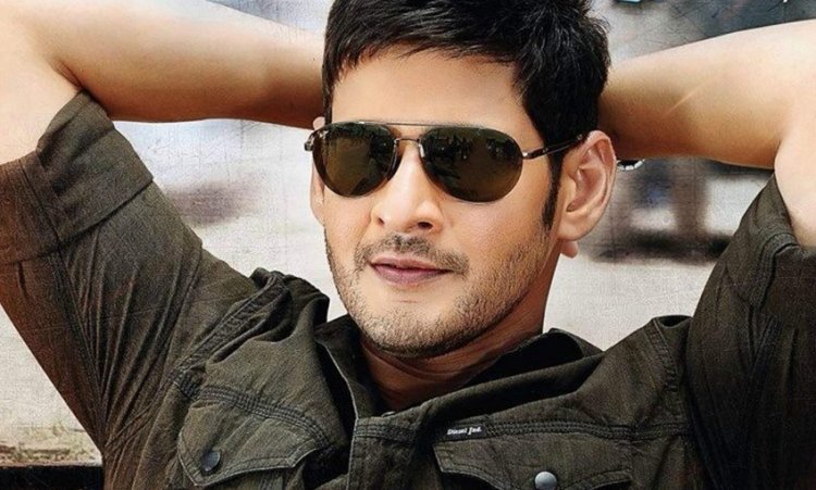 Mahesh Babu Clocks 9 Million Followers On Twitter - StarBiz.com