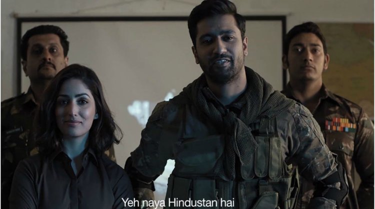 Uri Full Movie Download  Watch Uri The Surgical Strike In 