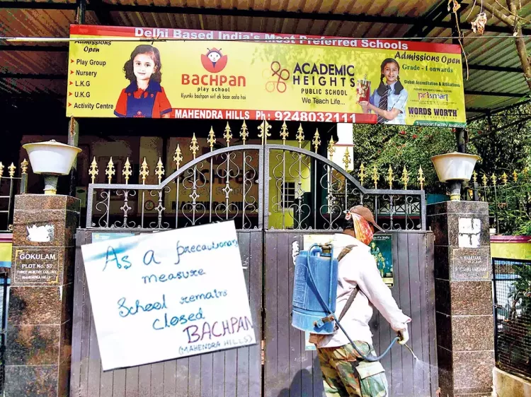 school in india shut down