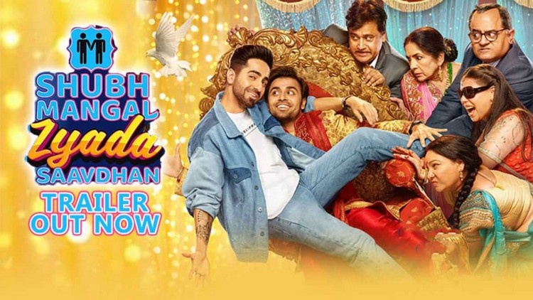 Shubh Mangal Zyada Saavdhan Movie Download Poster