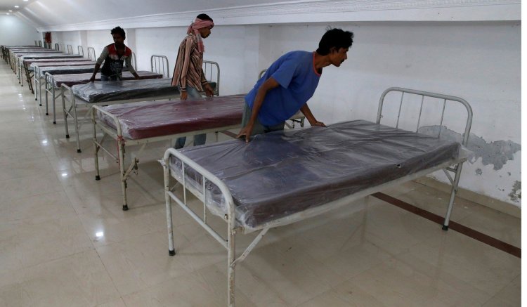 beds in quarantine center