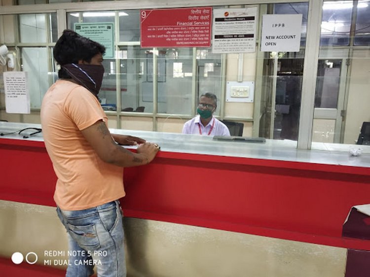 Bank Working