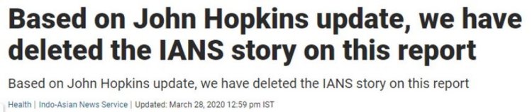 Altered News
