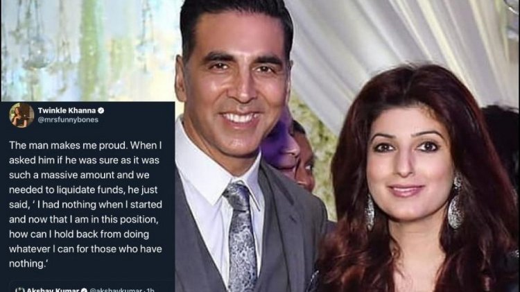 Twinkle Khanna