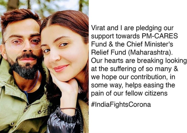 Anushka Sharma Donation