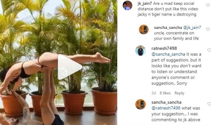 Tiger Shroff Sister Krishna Shroff Bikini 2