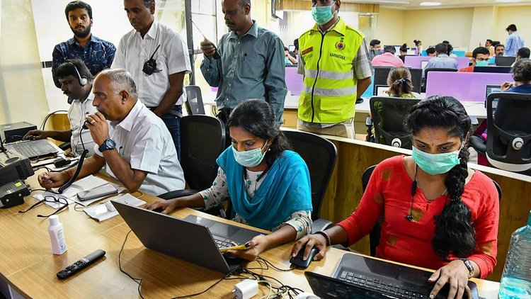 Karnataka Cm Control Room