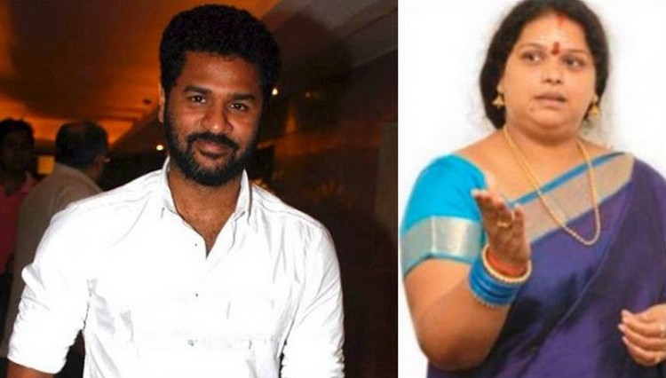 Prabhu First Marriage