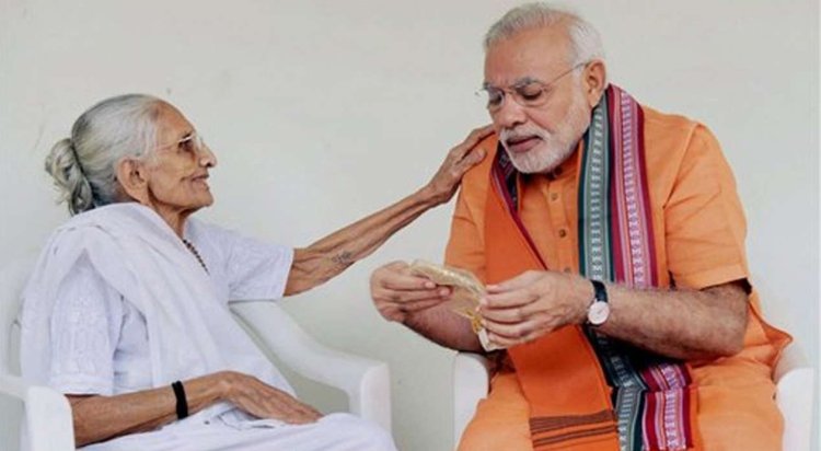 Pm Modi Mother