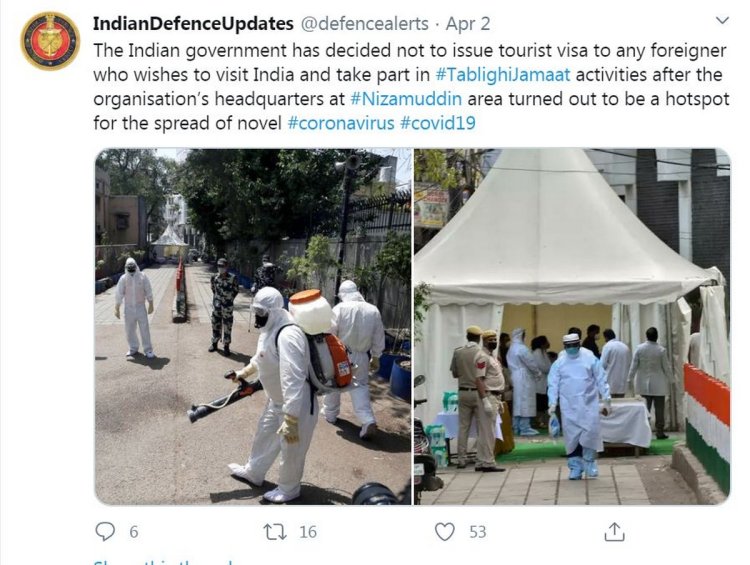 Tweet About The Attack On Doctors In Indore