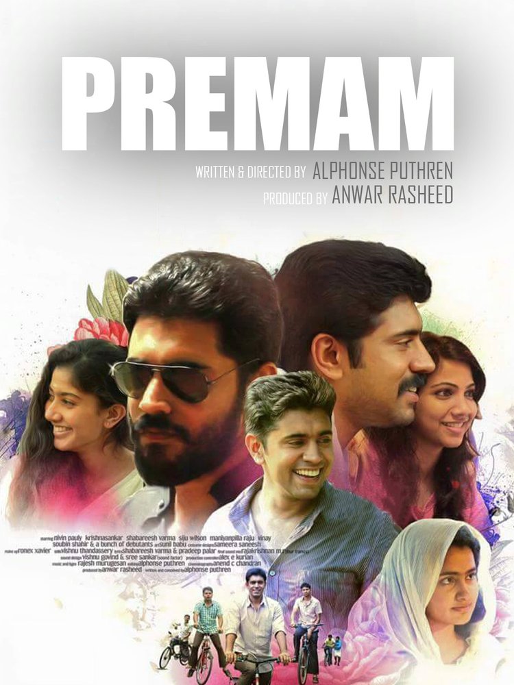 premam telugu dubbed full movie