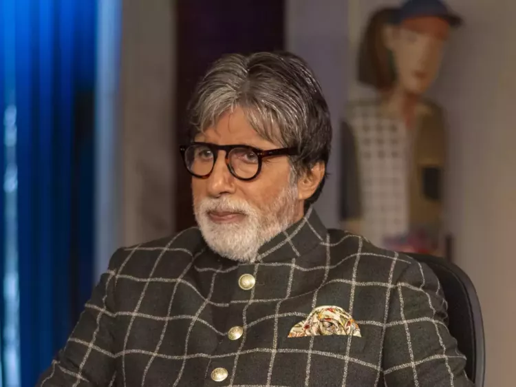 Amitabh Bachchan eye problem