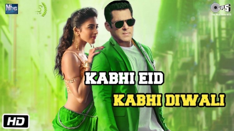 Pooja Hedge And Salman In Kabhi Eid Kabhi Diwali