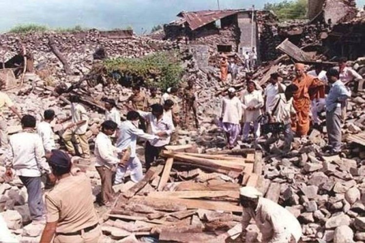 Maharashtra Earthquake In 1993