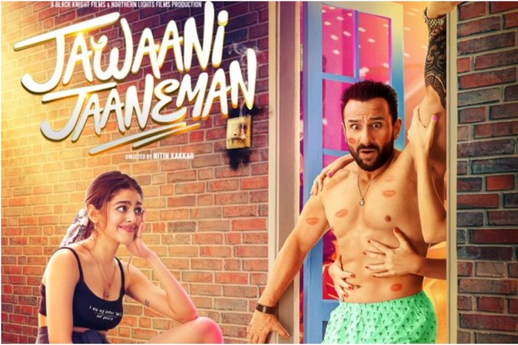 Jawaani Jaaneman Movie Download