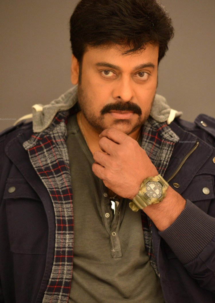 Chiru