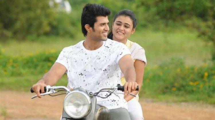 Arjun Reddy Fb