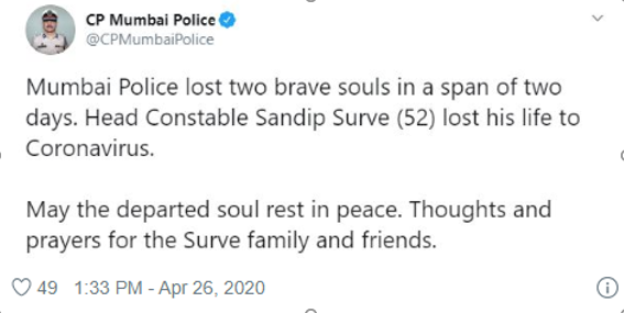Mumbai Police Tweet about friend who died of coronavirus