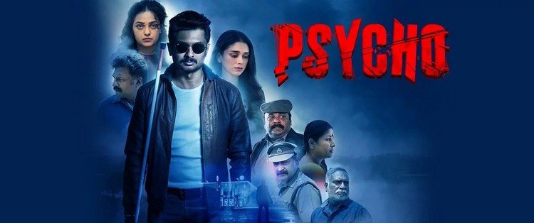 Psycho Tamil Movie Download