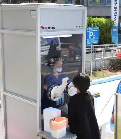 Return Chinese coronavirus test kits Test Booth