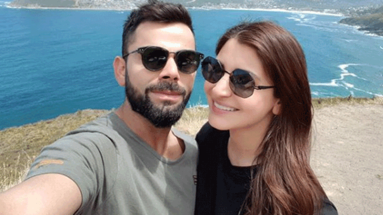 Virat And Anushka