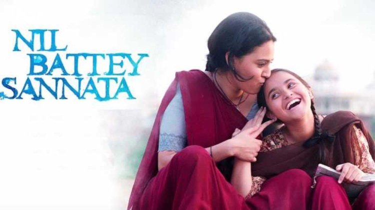Nil Battey Sannata