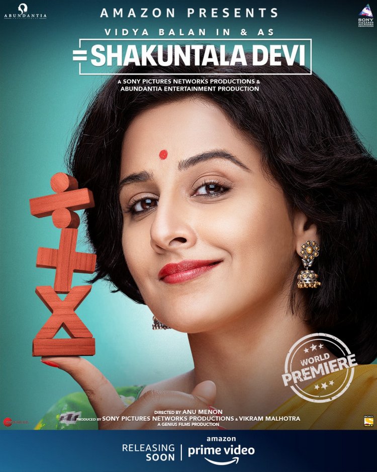 Shakuntala Devi On Amazon Prime