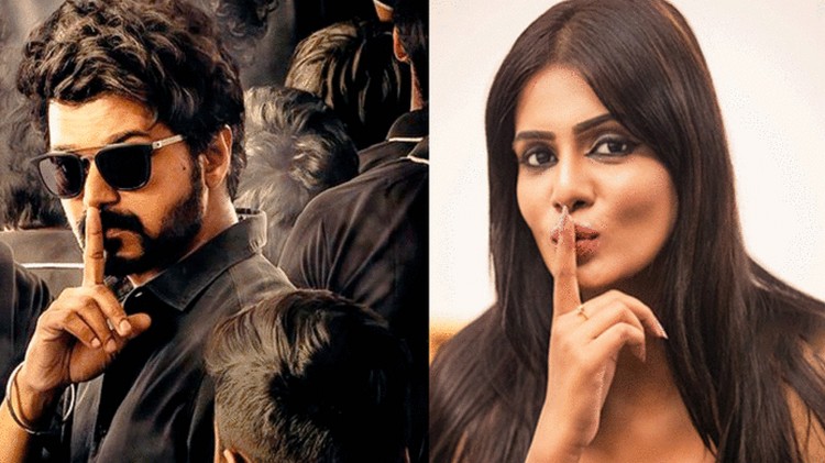 Meera Controversy