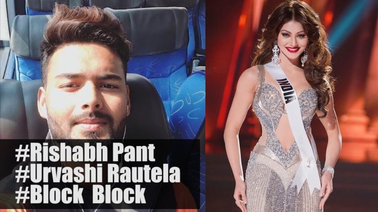 Urvashi Rautela Boyfriend 5