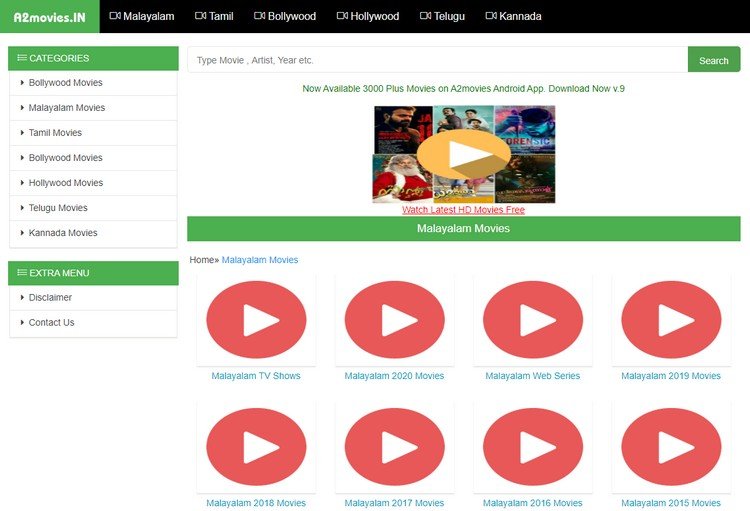 malayalam movie downloader A2movies 