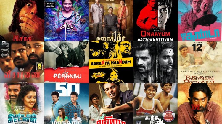 new tamil movies free download website list