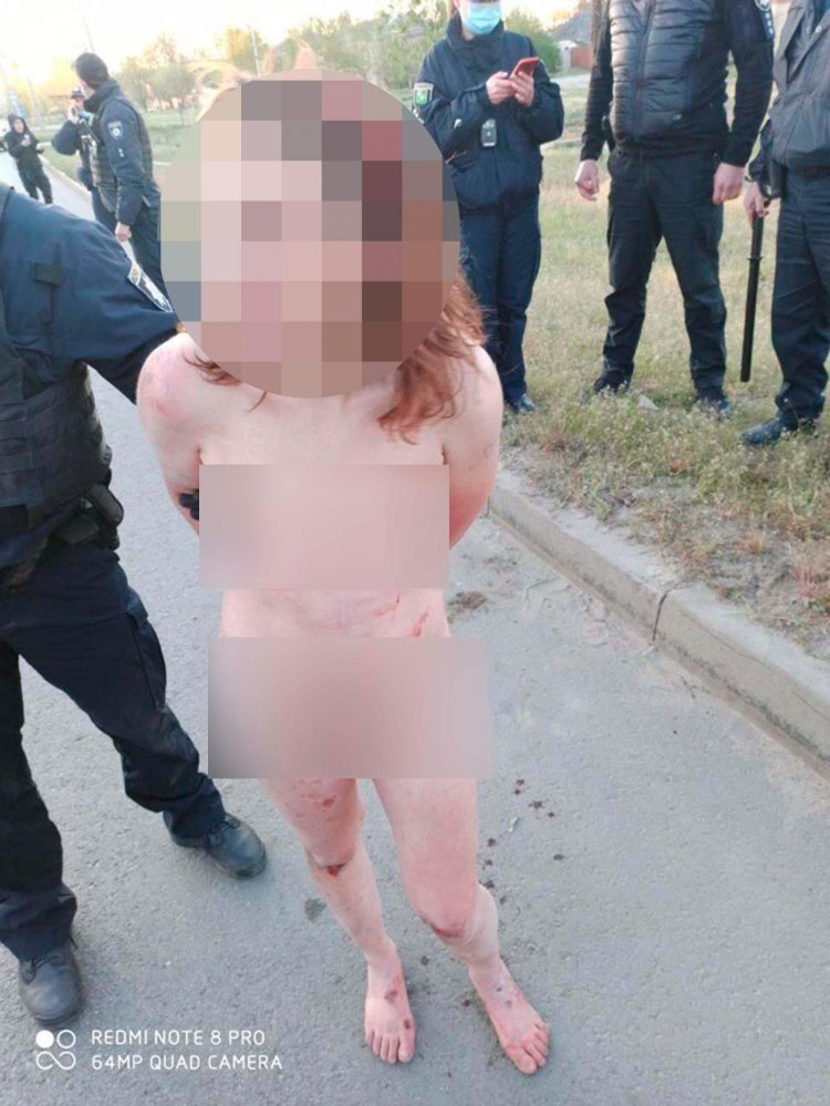 Woman Naked