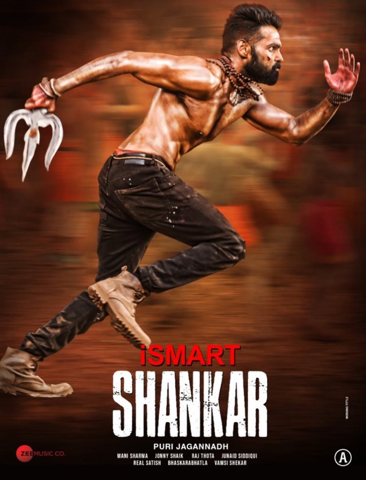 Ismart Shankar Movie Download 1