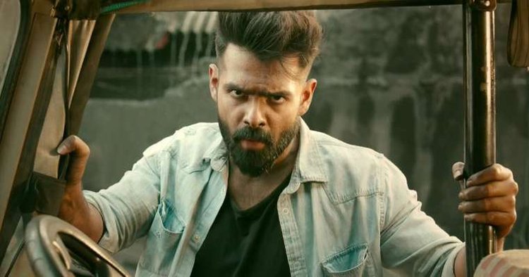 Ismart Shankar Movie Download 4