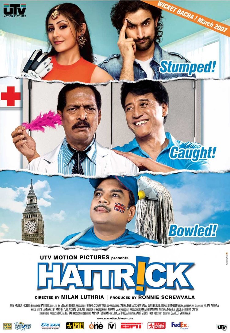 Cricketers Movies Hattrick