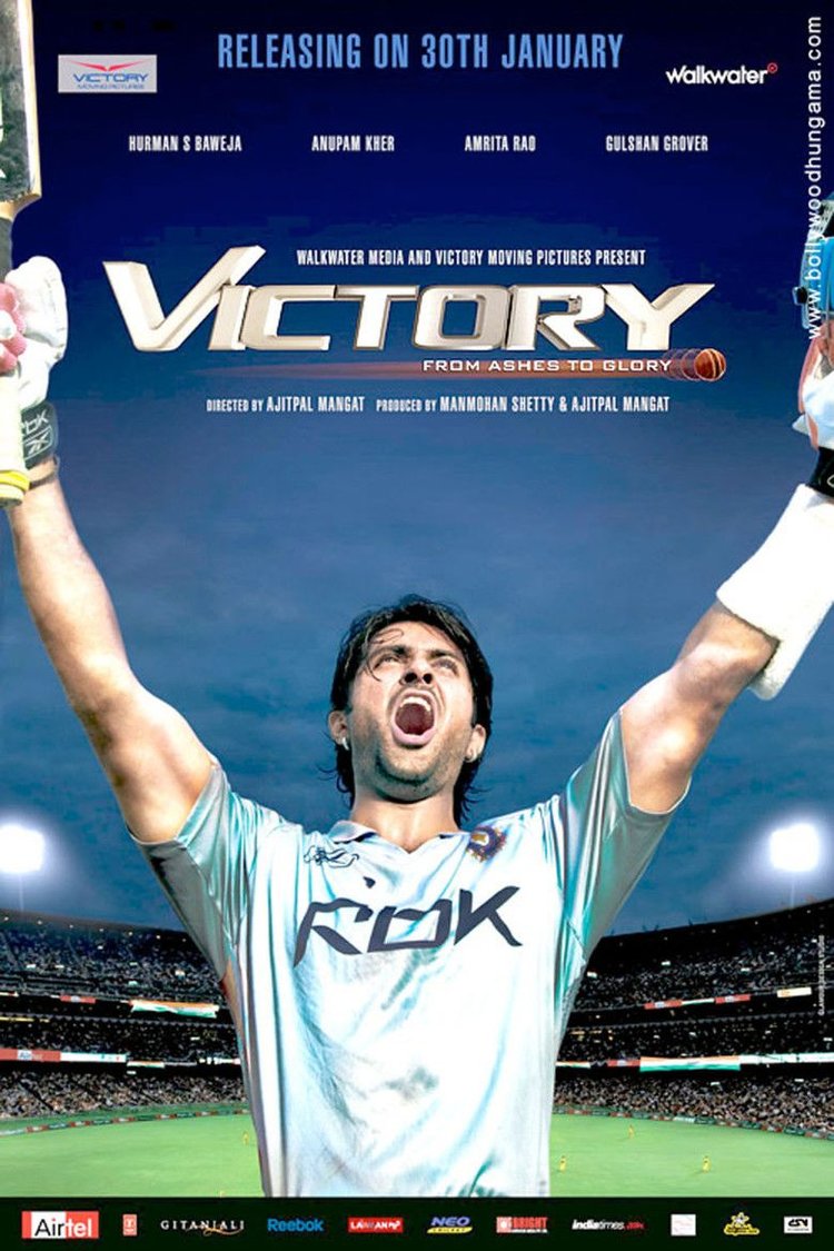 Cricketers Movies Victory