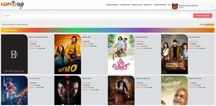 Kannada-movies-download-3