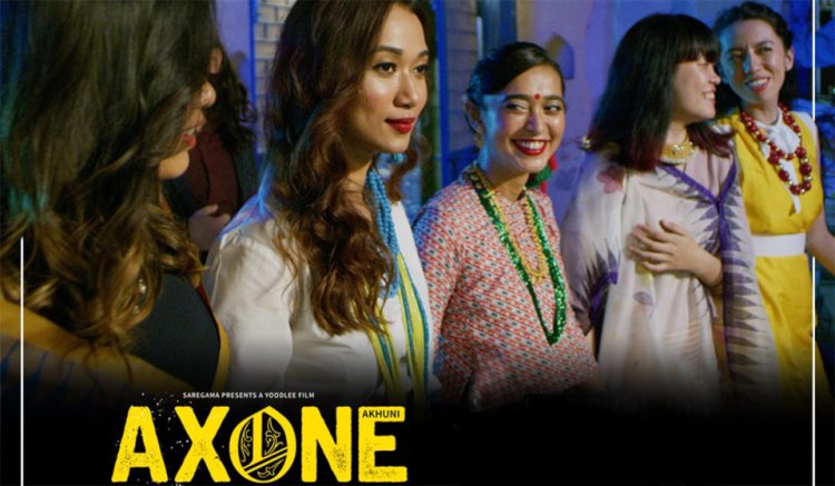 Axone Movie Download 2