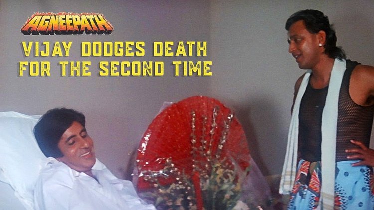 Mithun-Chakraborty-Hindi-Film-agneepath