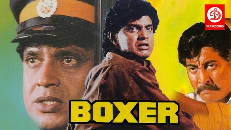 Mithun-Chakraborty-Hindi-Film-Boxer