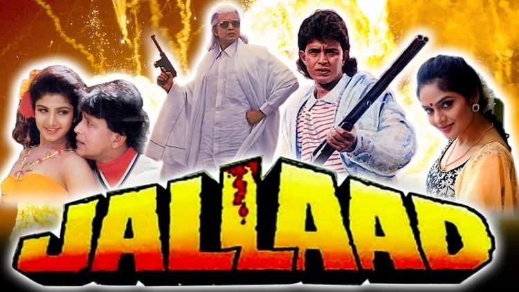 Mithun-Chakraborty-Hindi-Film-Jallaad