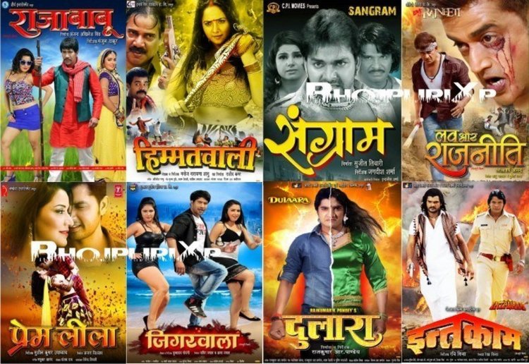 bhojpuri new movie download welcome mp4moviez