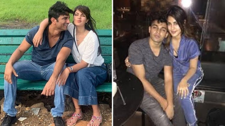 Rhea Brother