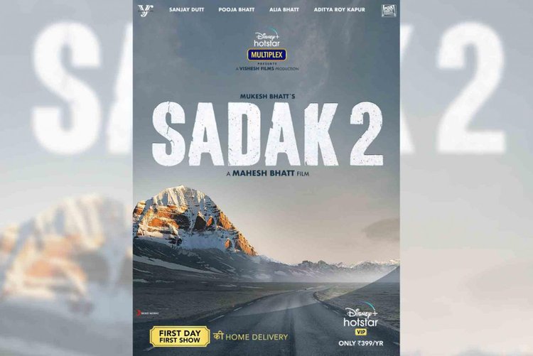 Sadak 2 Poster