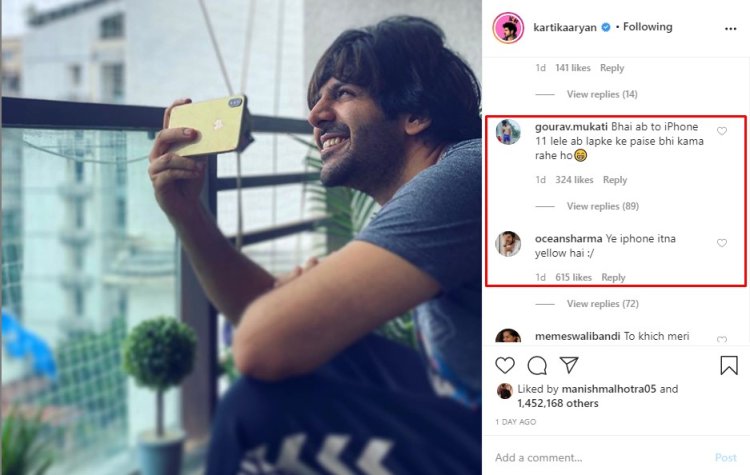 Kartik Aaryan 2