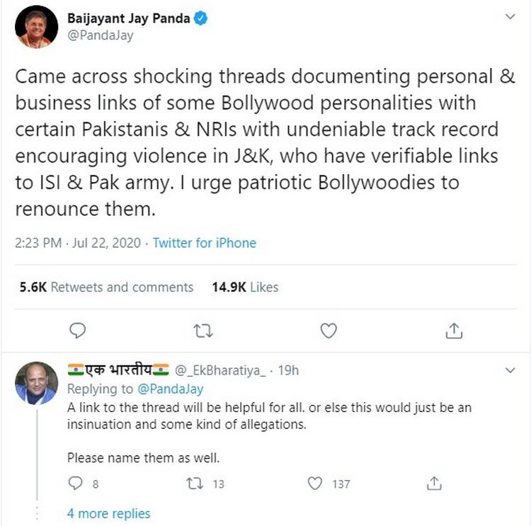 Jay Panda Tweet
